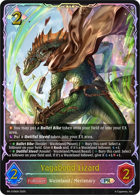 Vagabond Lizard