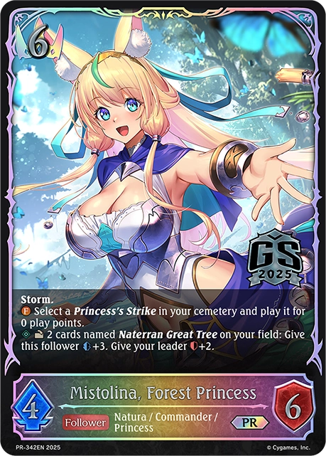 Mistolina, Forest Princess