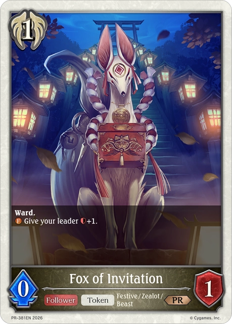 Fox of Invitation