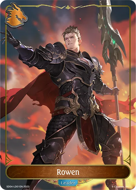 Rowen