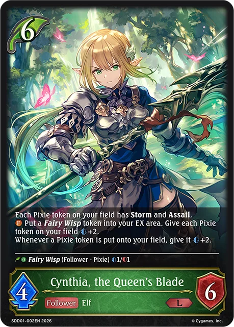 Cynthia, the Queen's Blade