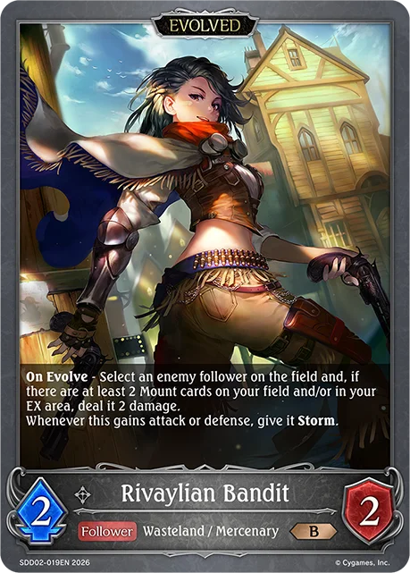 Rivaylian Bandit