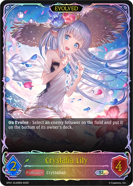 Crystalia Lily