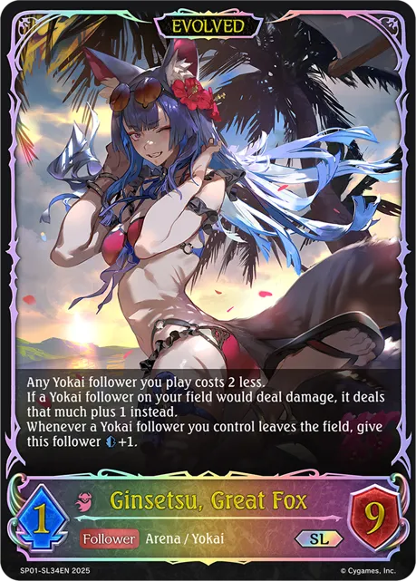 Ginsetsu, Great Fox