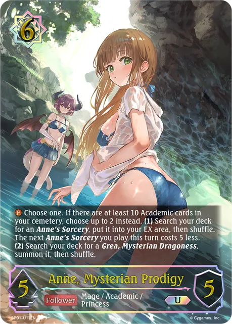 Anne, Mysterian Prodigy