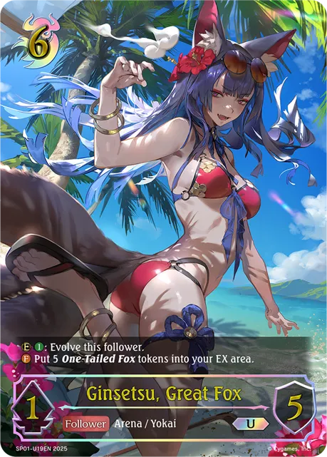 Ginsetsu, Great Fox