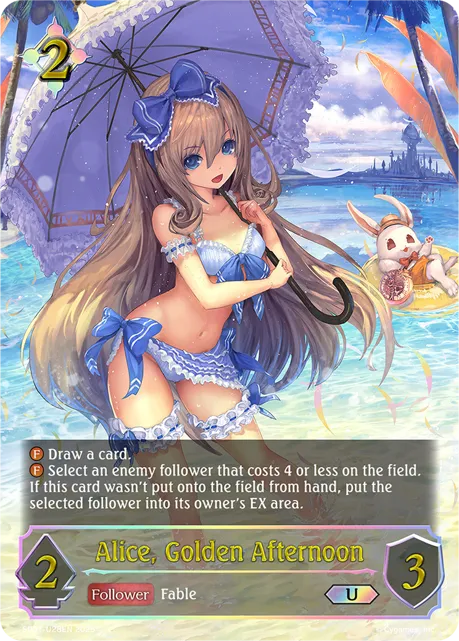 Alice, Golden Afternoon